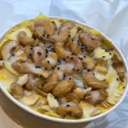 عريكة كاجو دخن